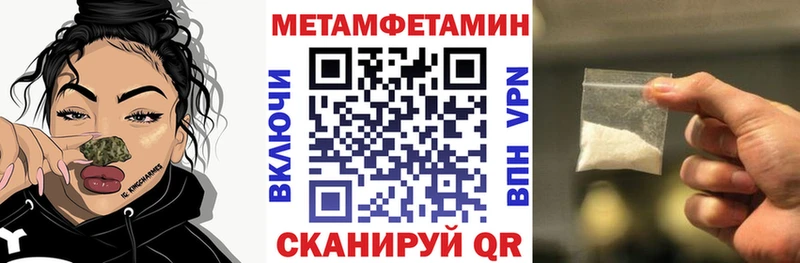 гидра ONION  Кораблино  АМФ 97% 