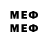 MDMA VHQ JastX