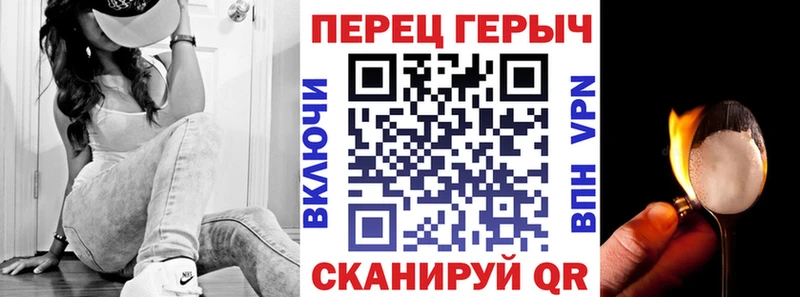 OMG ссылка  Кораблино  ГЕРОИН афганец 