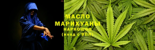 PSILOCYBIN Пересвет