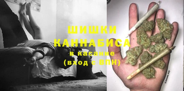 мескалин Переславль-Залесский