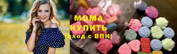 кокаин VHQ Пестово