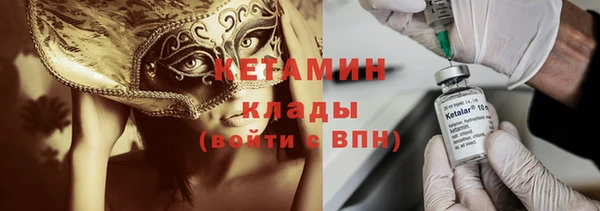 PSILOCYBIN Пересвет