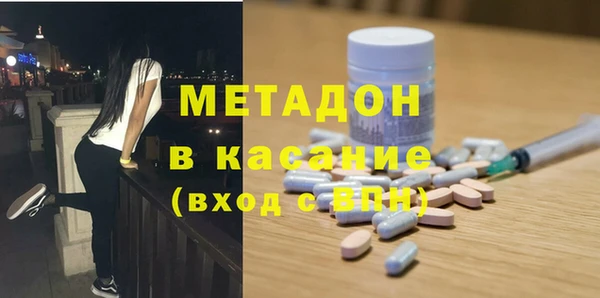 ешки Данков