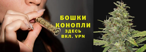 каннабис Карталы