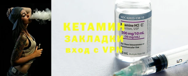 крисы Киреевск