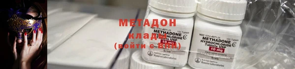 кокс Каменногорск