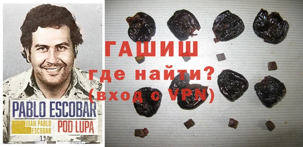 MDMA Кинешма