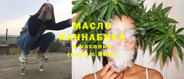 кокаин VHQ Пестово