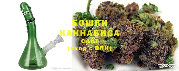 кокаин VHQ Пестово