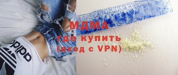 трава Киренск