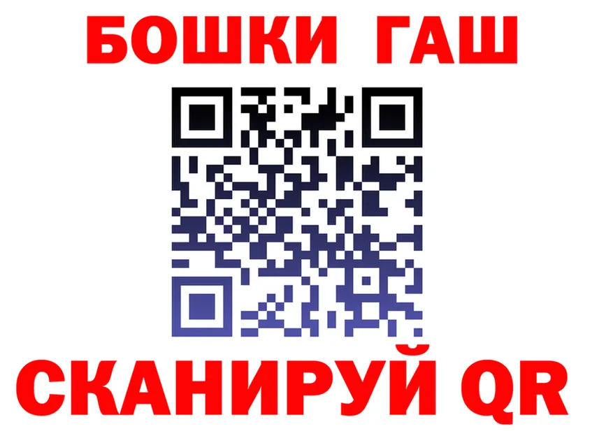 Меф 4 MMC маркетплейс это mega Кораблино
