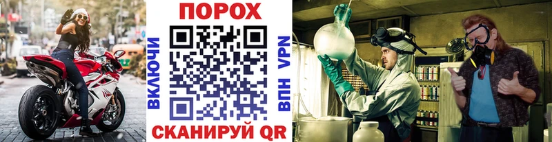 как найти наркотики  MEGA рабочий сайт  МЕТАМФЕТАМИН винт  Кораблино 